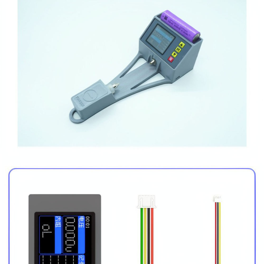 효율적인 배터리 내부 저항 및 전압 측정기, 실험실 유 - Battery Internal Resistance Tester Four Wire 리뷰 및 가격