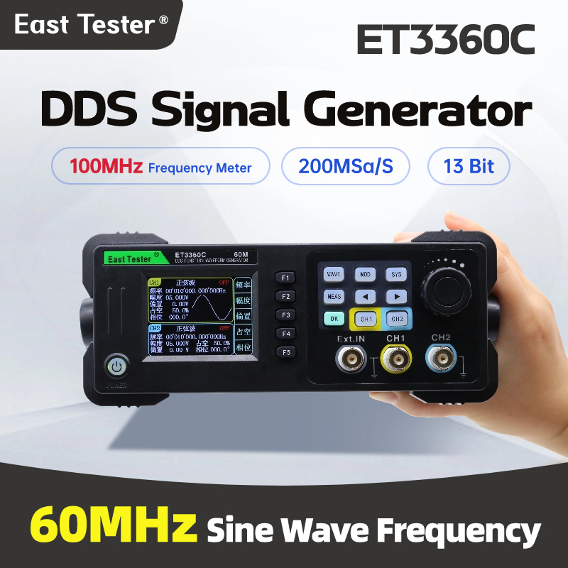 East 테스터 미니 듀얼 채널 기능 임의 파형 발생기 - Dual Channel Arbitrary Waveform Function Generator 60Mhz 리뷰 및 가격